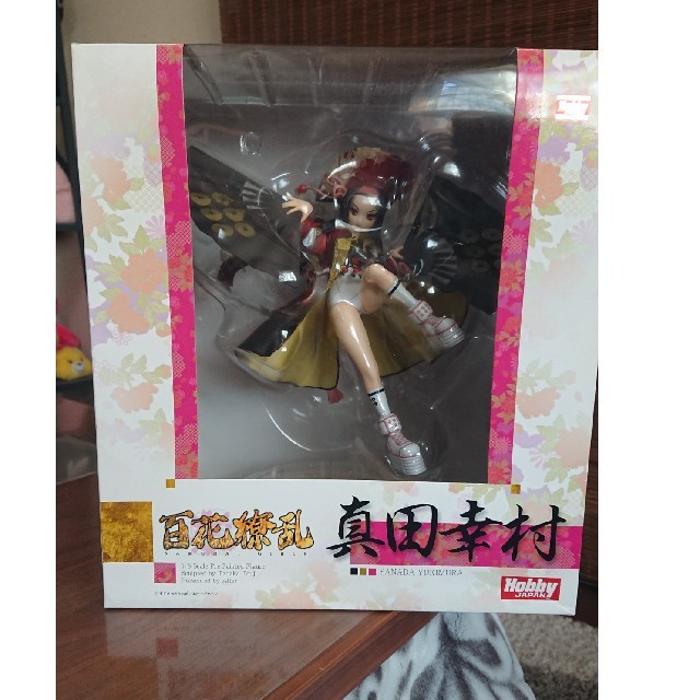 百花繚乱サムライガールズ。真田幸村の通販 by モジャ's shop｜ラクマ