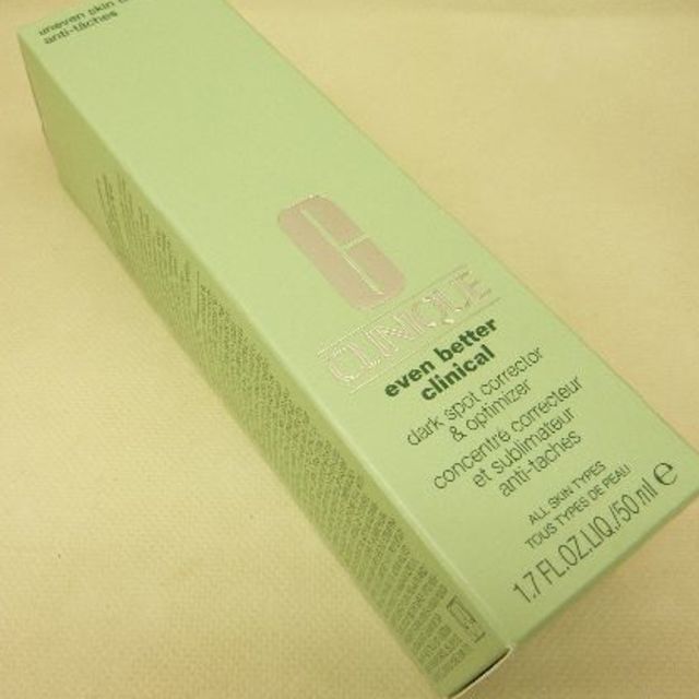 ふーちゃんビオライズ玄米ブラウン 3袋10000円賞味期限2025/11月 ふー