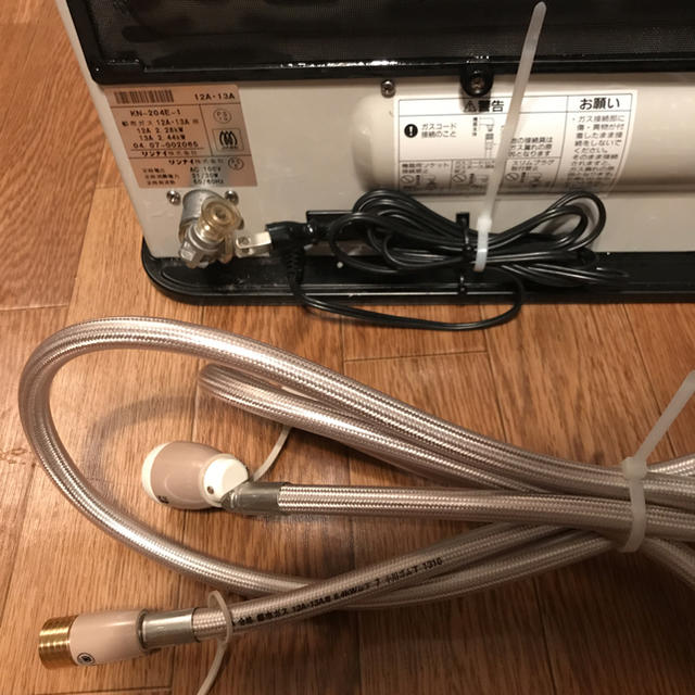 Rinnai - ガスファンヒーターRinnai(KN-204E)の通販 by shuumoco's