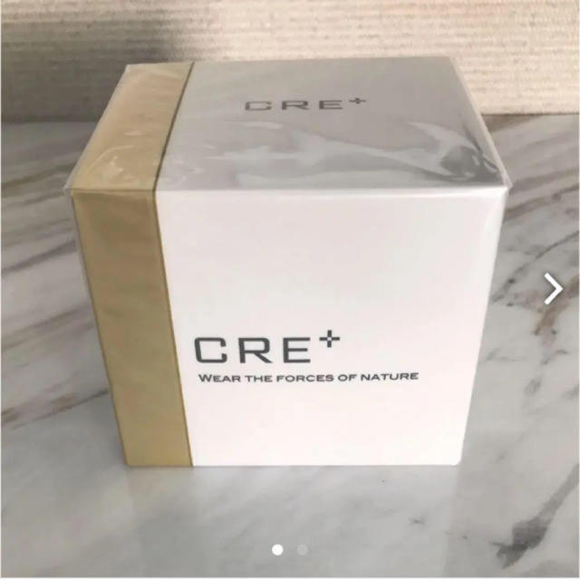 最終値下CRE+ ミネラルKSイオンゲル 50g ワールドレップ(シルバー