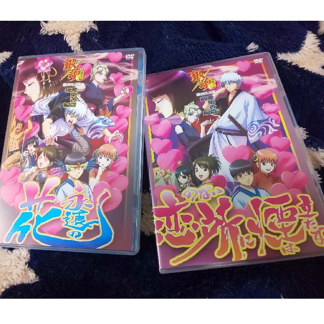 集英社 - 銀魂 愛染香篇DVD 前編後編の通販 by 294｜シュウエイシャ