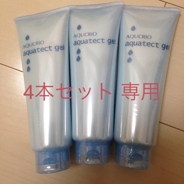 モリーズ モリーズ薬用ホワイトニングエマルジョン5個 ホワイトニング