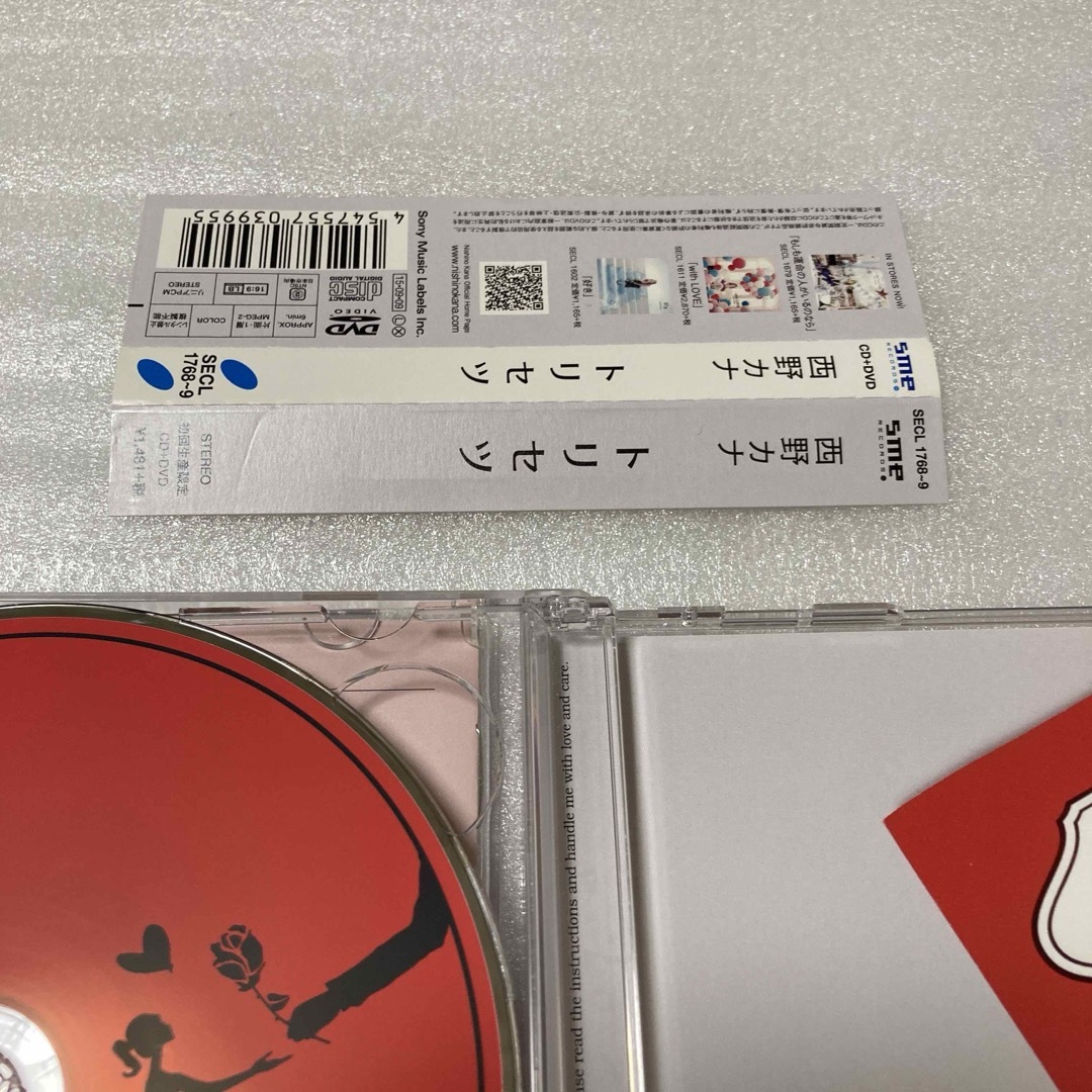 西野カナ トリセツ(初回生産限定盤)(DVD付) Single, CD+DVD,の通販 by