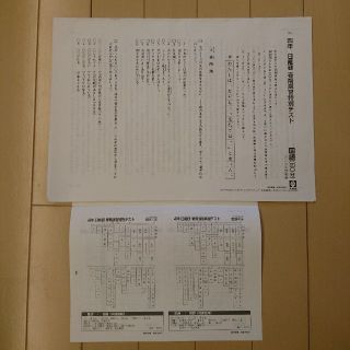 609051799.jpg?1553126003