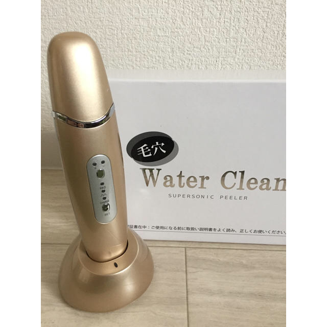 ナリス化粧品 メガビューティ l h ナリス メガビューティL×H ナリス