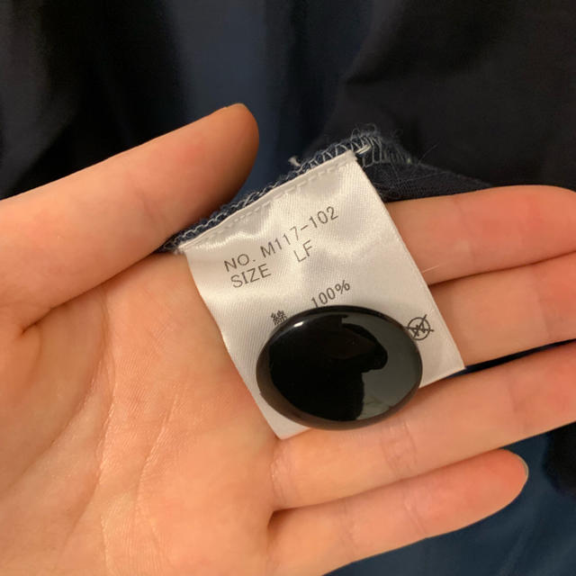 まふまふ ぐらでーしょん どれーぷかーでぃがん まふまふのなんでも屋