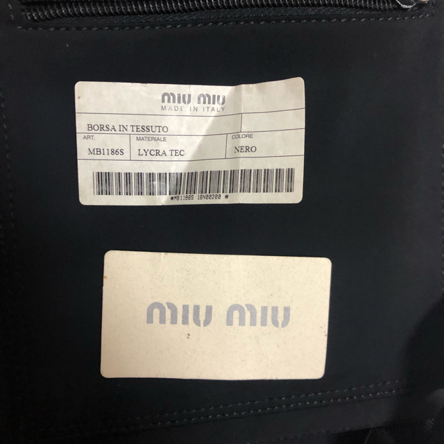 MIU MIU - miumiu ボディバッグ 1999コレクションの通販 by 赤ずきん