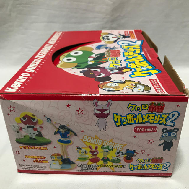 MegaHouse - ケロロ軍曹 ケロボールメモリーズ2 BOXの通販 by もりもり