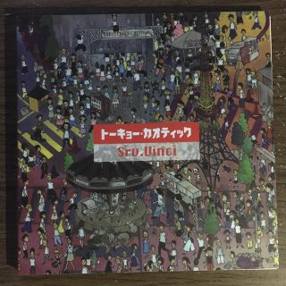 Srv.Vinci トーキョー・カオティック CDの通販 by こんにちは｜ラクマ