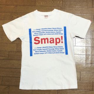 2ページ目 - ライブグッズ「SMAP」Tシャツ84点 ｜ラクマ