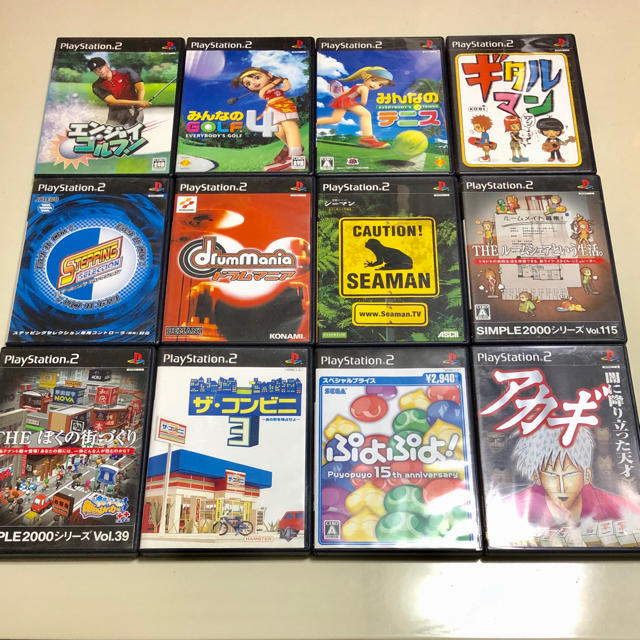 PlayStation2 - PS2 ソフト19本 まとめ売りBc-2(バラ売り可)の通販 by