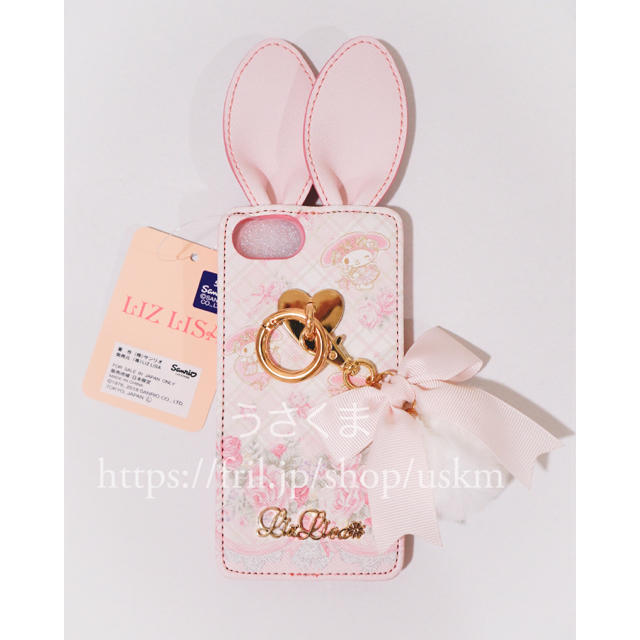 LIZ LISA - リズリサ マイメロ iPhoneケースの通販 by うさくま's shop