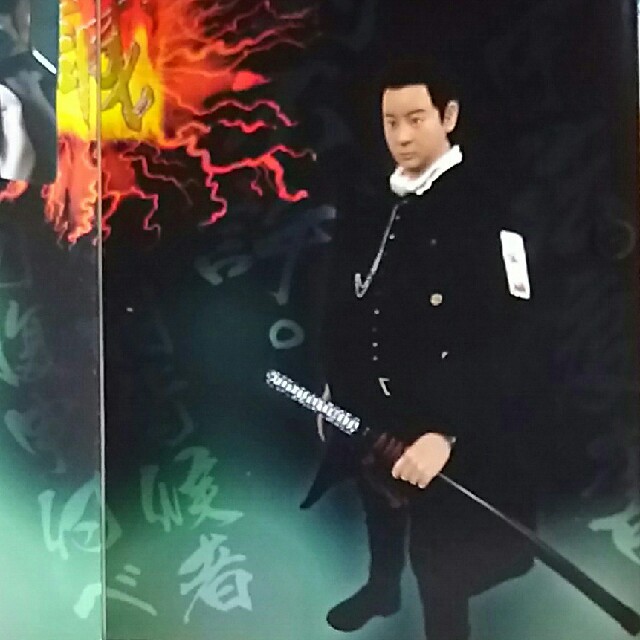 新撰組副長 土方歳三 山本耕史☆ジモティ割あり☆ SHARP 洗濯機 4.5