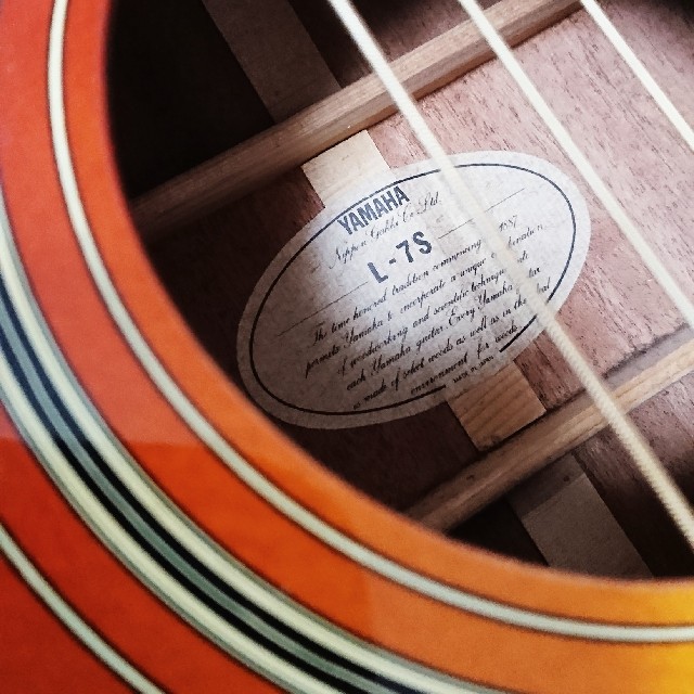 ヤマハ - 【レアモデル】YAMAHA L-7S ADJ ハミングバード (1970年代)の