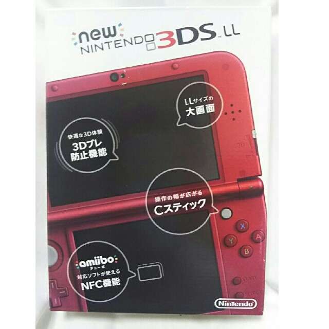 新品 Newニンテンドー3DS LL メタリックレッド