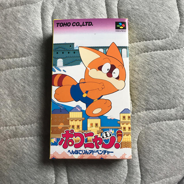 スーパーファミコン - スーパーファミコン ソフト ポコニャン 箱ありの