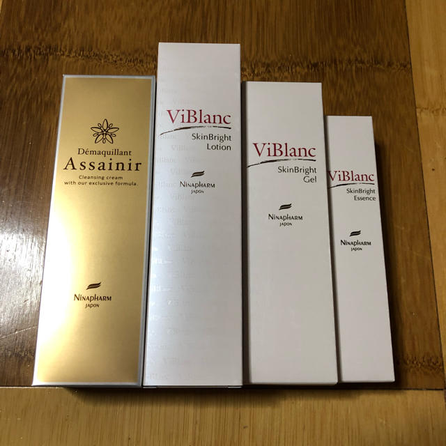 ニナファームデマキヤンアセニール 3個セットニナファーム デマキヤン