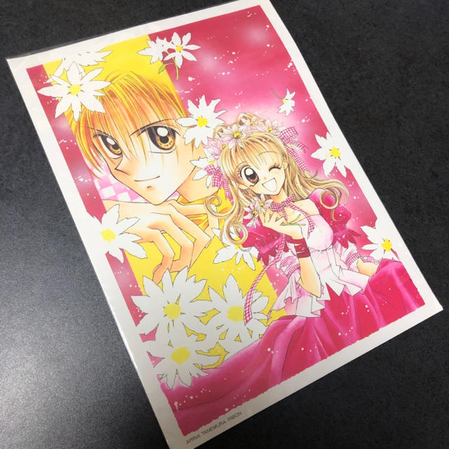 集英社 - 種村有菜 神風怪盗ジャンヌ☆複製原画☆'98りぼんサマー