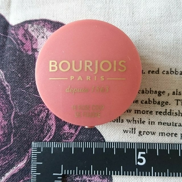 bourjois - ブルジョワ チーク 16 美品 ブルジョアの通販 by atelier