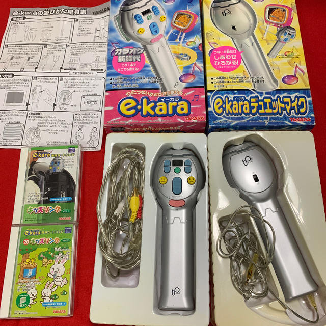 Takara Tomy - e kara カラオケ本体1本+デュエットマイク1本+