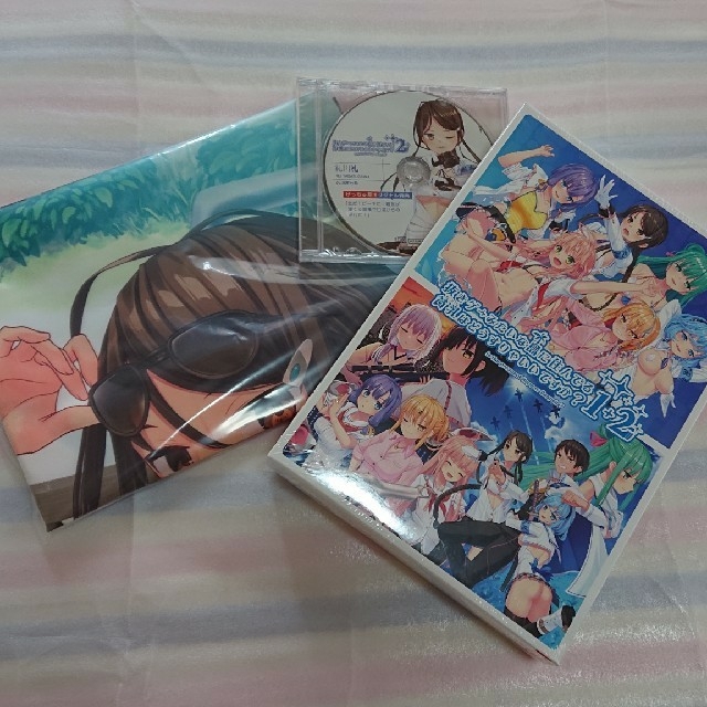 ぬきたし 1+2パック（初回特典）とぬきたし2お疲れ様本のセットです