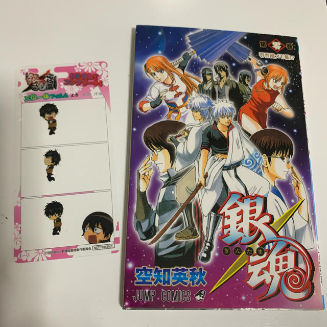 銀魂 零巻 零巻風 メモ帳の通販 by shop｜ラクマ