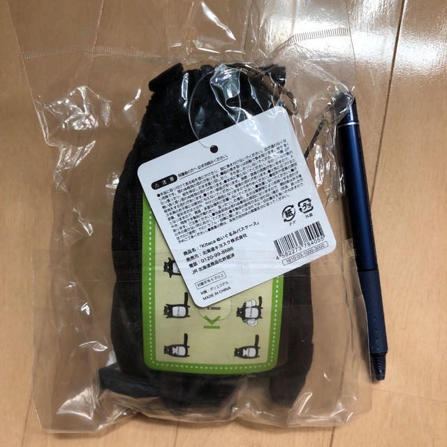 JR - kitacaパスケースの通販 by ぽこり's shop｜ジェイアールならラクマ