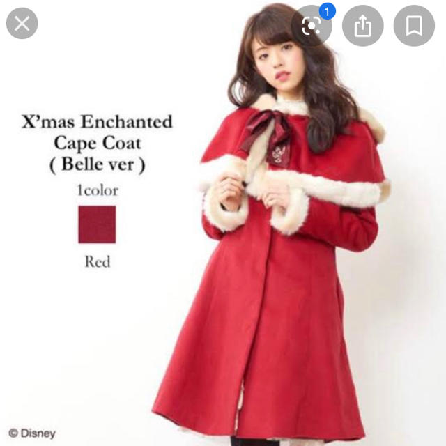 Secret Honey - シークレットハニー ディズニー美女と野獣ベル愛の