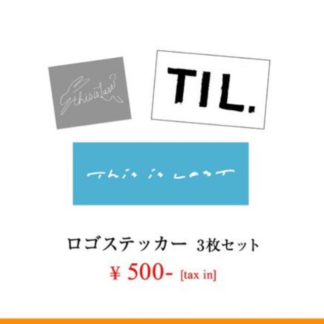 This is LAST ラババン＆ステッカーの通販 by 成瀬's shop｜ラクマ