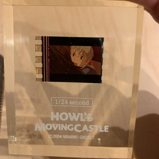 ジブリ - ハウルの動く城 DVD特典 フィルムの通販 by しーもり's shop