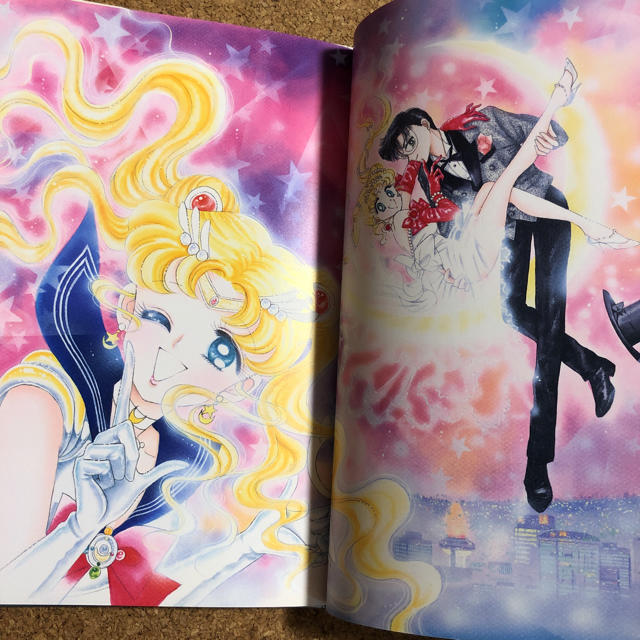 セーラームーン - 美少女戦士 セーラームーン 原画集 vol.1の通販 by