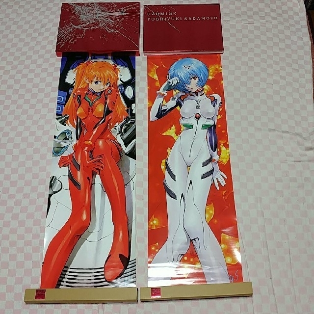 貞本義行画集 CARMINE 限定生産版の通販 by naokun's shop｜ラクマ