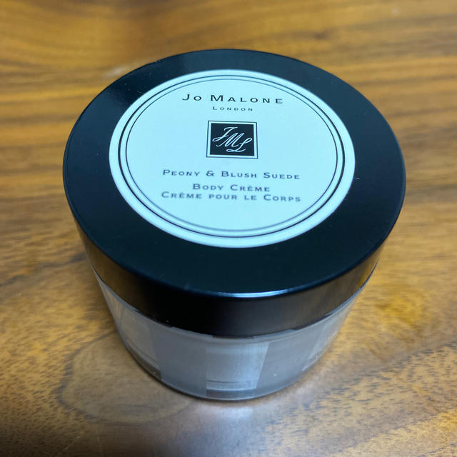 Jo Malone - ジョーマローン ボディークリーム 50mLの通販 by こあら