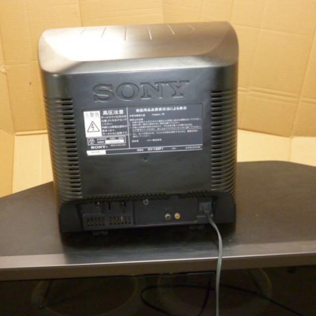 SONY - belly-jasmin様専用SONYﾄﾘﾆﾄﾛﾝｶﾗｰﾃﾚﾋﾞKV-14MF1の通販 by yasu's