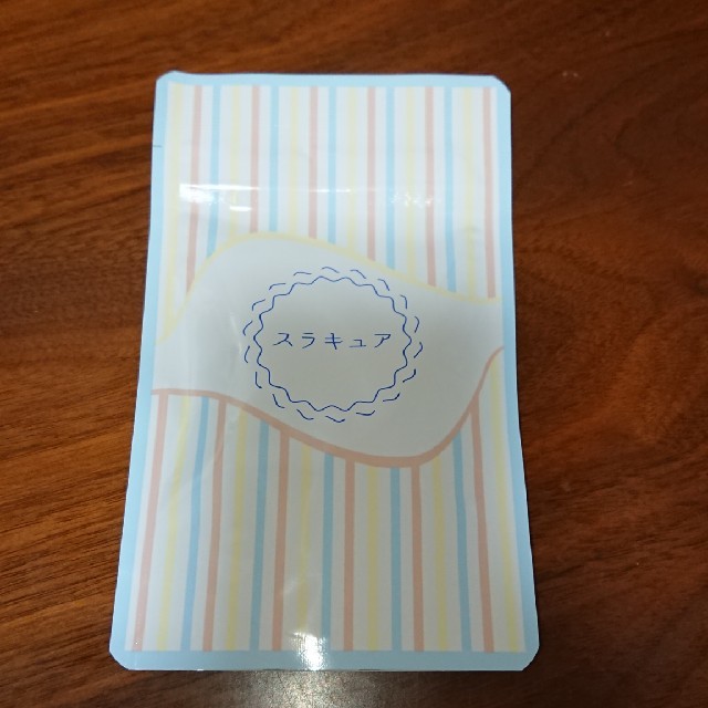 スラキュア スラキュア｜スラキュアの口コミ - 今回はサプリメントの