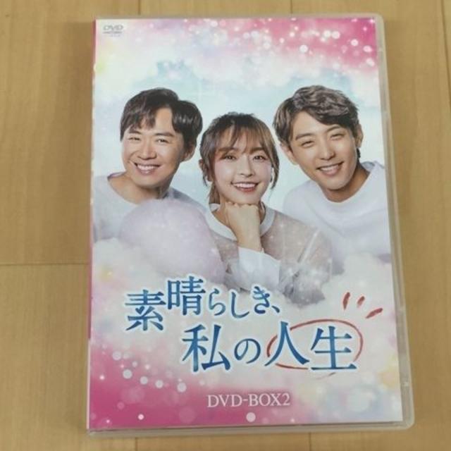 Tコロシアム / ザ・コンプリート・リユニオン・コンサート [DVD]