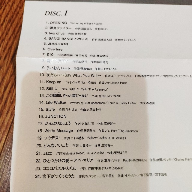 SMAP - SMAP 2008 ライブツアー ライブDVDの通販 by もっちゃ's shop