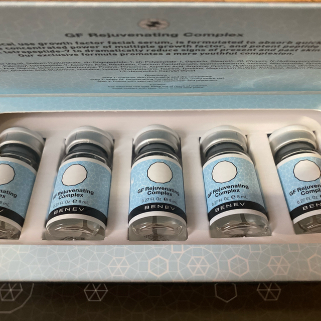 Benev GFリジュビネーティングコンプレックス 8ml 1本 MPFレジュビネー