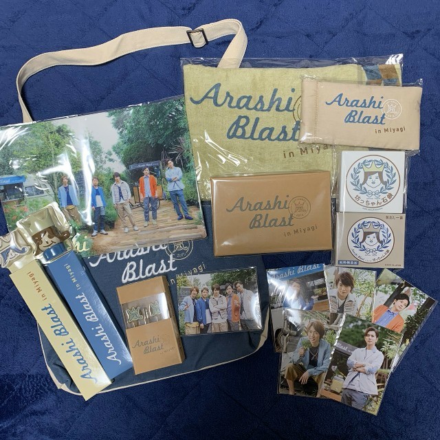 嵐 - 嵐 BLAST in miyagiグッズセットの通販 by ユミちゃん's shop