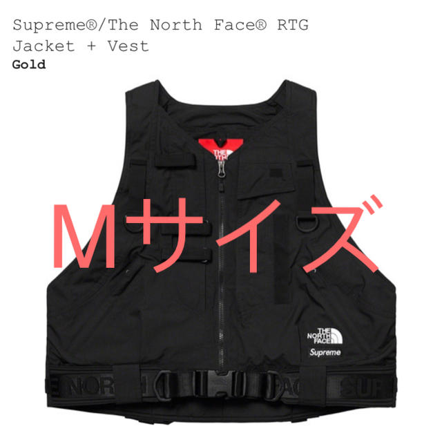 Supreme The North Face RTG Vest ベスト M