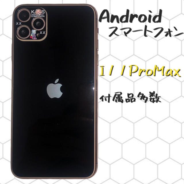 ANDROID - Androidスマートフォン I11Proの通販 by ths｜アンドロイド
