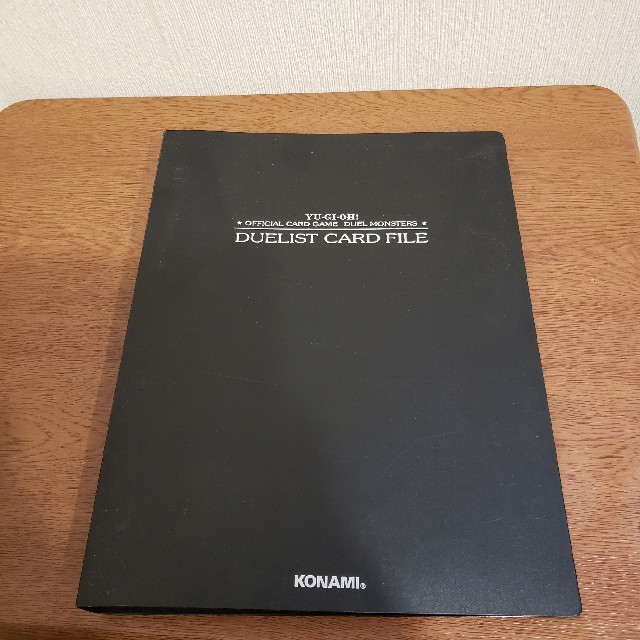 遊戯王 デュエリストカードファイル バインダー KONAMI 遊戯王