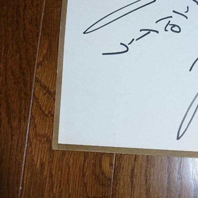 女性声優水谷ゆうこさん松井なおこさん直筆サイン色紙の通販 by 古河