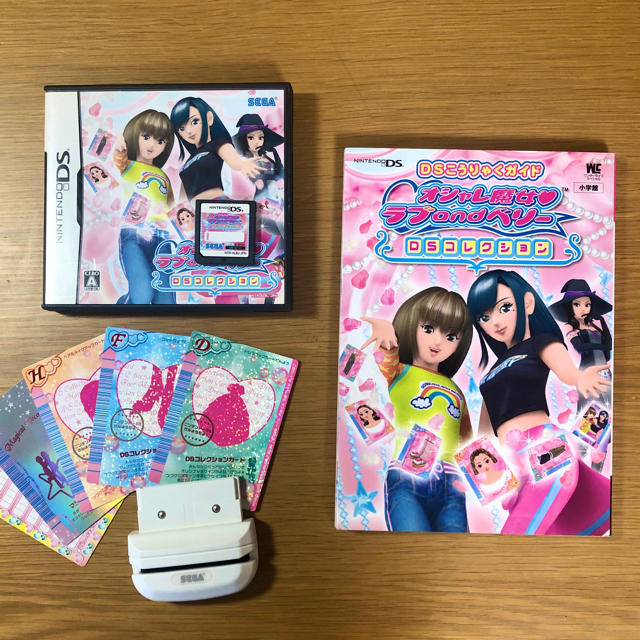 ラブandベリー カード まとめ売り 605枚 ほぼコンプ DS対応 ラブand