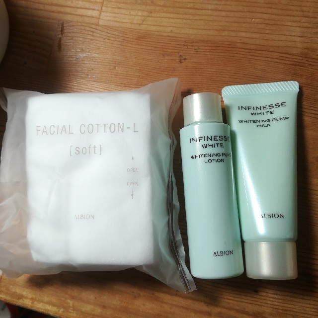 ALBION - アルビオン アンフィネスホワイト ローション ミルク セット