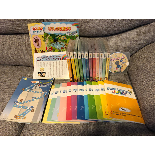 スピードラーニング ジュニア