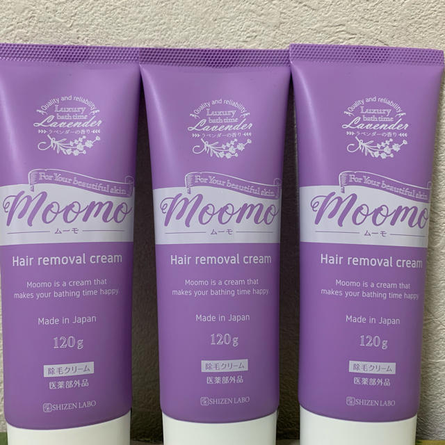 自然派研究所 Moomo(ムーモ) 4本セット moomo ムーモ除毛クリーム 4本