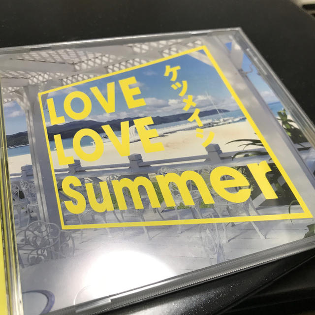 ケツメイシ CDの通販 by りさ's shop｜ラクマ