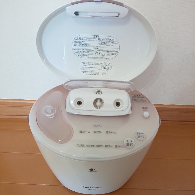 Panasonic EH-SA93-PNスチーマーナノケア ピンクゴールド調 Panasonic