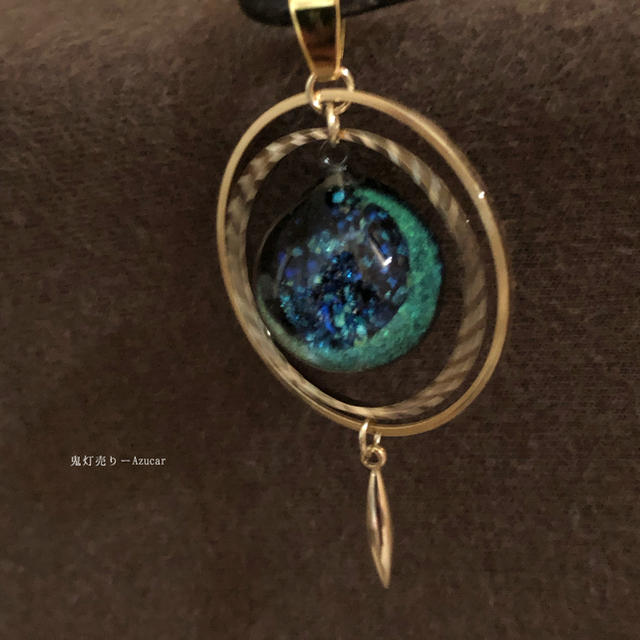 三日月サンセット 蓄光三日月 オルゴナイト レジン球体 天球儀